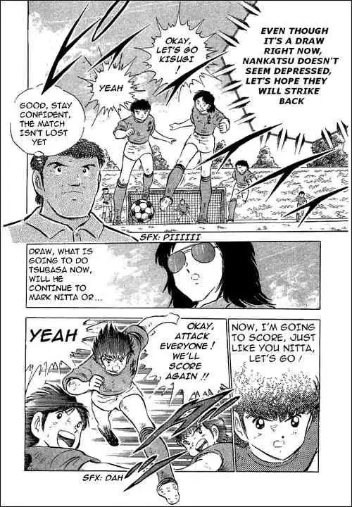 Captain Tsubasa Chapter 55 93